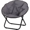 Image de Outsunny   Fauteuil De Jardin Pliable En Métal Époxy   Coussin Moelleux Oxford 600d   Dimensions 80x80x75cm   Charge Max 120kg   Gris