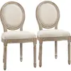 Image de HOMCOM Lot de 2 chaises de Salle à Manger - Chaise de Salon médaillon Style Louis XVI - Bois Massif sculpté, patiné - Aspect Lin Beige