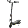 Image de HOMCOM Trottinette électrique 120 W pliable pour enfant 7-14 ans 12 Km/h max. autonomie 10 Km max. noir