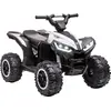 Image de HOMCOM Quad électrique enfant 12 V, voiture électrique enfants 2 moteurs 2 vitesses 3-6 km/h, phares LED, klaxon, pour enfant de 3 à 5 ans, poignée et selle ergonomique, blanc