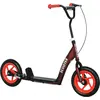Image de AIYAPLAY Trottinette enfant patinette scooter enfant de 6 à 12 ans grandes roues Ø30 cm hauteur réglable frein arrière béquille rouge
