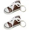 Image de Sachet de 2 porte-clés Baskets 7,5cm en tissu, Chocolat