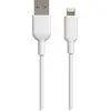 Image de Muvit Usb Vers Lightning Câble Mfi 3m 2.4a Blanc Blanc One Size