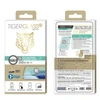 Image de Tiger Glass Plus Verre Trempe Antibacterien Xiaomi Mi 11 - Neuf