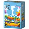 Image de Puzzle 500 pièces Hachette Vie Sauvage