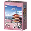 Image de Puzzle 500 pièces Hachette Holiday Dreams   Japon