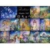 Image de GRAFIKA Signes du zodiaque puzzle 2000 pièces