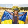 Image de Grafika Puzzle One World For Peace - Ukraine - Puzzle de 1000 pièces