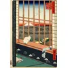 Image de Graphique Puzzle Utagawa Hiroshige Asakusa Festival 1000 pièces oeuvre d'art