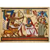 Image de Puzzle illustré « Papyrus égyptien » 500 pièces