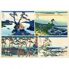Image de Grafika Puzzle L'Art d'Hokusai - Puzzle d'art de 1000 pièces