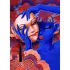 Image de Grafika Puzzle Bas les Masques - 500 pièces puzzle fun