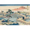 Image de Casse-tête Hokusai - Une image ancienne du pont en huit parties dans la province de Mikawa - 1000 Teile