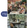 Image de Puzzle Grafika Art 500 pièces - Chefs-d'oeuvre de Renoir