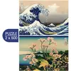 Image de Puzzle Grafika Hokusai Art 500 pièces - Puzzle adulte Art japonais