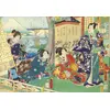 Image de Puzzle Grafika : Utagawa Kunichika, Le Prince Genji et le mont Fuji, 1 000 pièces