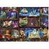 Image de BLUEBIRD Puzzle Aventure Bibliothèque 3000 pièces