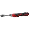 Image de Clé à rochet brushless sur batterie 18V - Produit seul - KS TOOLS - 515.4741F