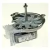 Image de Motoventilateur 25w, Four - Cuisinière, As0025341