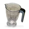 Image de Bol Blender Mixeur Nu Philips 420303582630