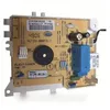 Image de Ariston Group - Programmateur Pour Lave-vaisselle Hotpoint - Ariston Bit100.1 E8 Rohs + N1045048 C00143768