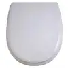Image de Gala - Abattant Bacara Blanc