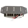 Image de Résistance 1000w 1050w