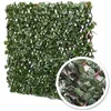 Image de Atout Loisir   Treillis Extensible Feuilles De Lierre 4 M   Brise Vue En Bois De Saule   Résistant Aux Uv Et À L'Eau   Réglable En Hauteur Et Largeur