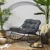 Image de Fauteuil à Bascule - HOME DECO FACTORY - Tenerife - Confort - Beige