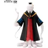 Image de Assassination Classroom - Koro-sensei blanc - Figurine