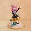 Image de Spy X Family - Figurine Anya Forger SFC - ABYstyle