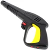 Image de Lavor - Pistolet S09 (entree Vissee) 6.001.0083 - Nettoyeur Haute Pression