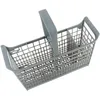Image de Panier A Couverts 92963917 42838764 41032972 - Trio