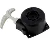 Image de Lanceur Pour Débroussailleuse Ryobi   Accessoire Compatible Rbc42fsbo, Rbc47seo, Rbc52fsbo   Coupe Nette Pour Terrains Accidentés