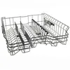 Image de Panier Supérieur 00778368, 00771812 - Lave-vaisselle