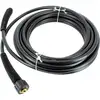 Image de Ryobi - Flexible Haute Pression 10m - Nettoyeur Haute Pression