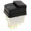 Image de Ryobi - Interrupteur Marche - Arret 4 Cosses - Nettoyeur Haute Pression