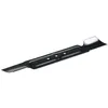 Image de Bosch - Lame De Tondeuse L = 37cm F016800343 - Tondeuse A Gazon