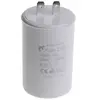 Image de Karcher - Condensateur 25mf - 400v Hauteur : 73mm Diamètre : 42mm Pour Nettoyeur Haute Pression 90850130