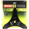 Image de Ryobi - Lame 3 Dents D=260mm 5132002668 - Debroussailleuse