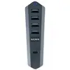 Image de NACON HUB USB pour PS5 - Neuf