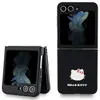 Image de Étui Rigide Hello Kitty Hkhczf5pghdlmk Z Flip5 F731 Noir/noir, Logo Tête De Chat En Métal