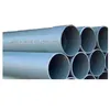 Image de Tube Pvc 2m 40