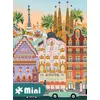 Image de Pieces & Peace Puzzle Mini Barcelone 96 pièces - Jouet