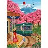 Image de Pieces & Peace : puzzle « Fuji Blossoms » de 500 pièces pour adultes