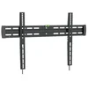 Image de Support mural fixe pour écran 40 à 70 - Mb Geroa - C4070 -