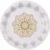 Image de Sachet de 10 assiettes 22,7cm Orientales OR