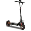 Image de Urbanglide E-Cross Pro Lite 2 Noir 25 km/h 10 Ah - Neuf