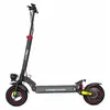 Image de Trottinette Électrique Adulte UrbanGlide ECROSS GO - Autonomie Jusqu'a 50 km