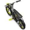 Image de Moto Électrique Enfant UrbanGlide BIKIDS 120   6 ans et +   Vitesse 13km/h